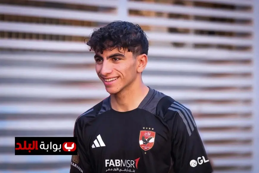 الأهلي يُعلن عن انتقال يوسف عبد الحفيظ إلى فاركو على سبيل الإعارة: صفقة جديدة تعزز صفوف الفريق!