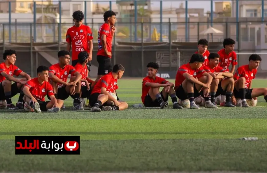 “تبدأ فعالية معسكر منتخب الشباب الوطني تحت 16 عاماً: فرصة لاكتشاف مواهب كرة القدم الصاعدة”