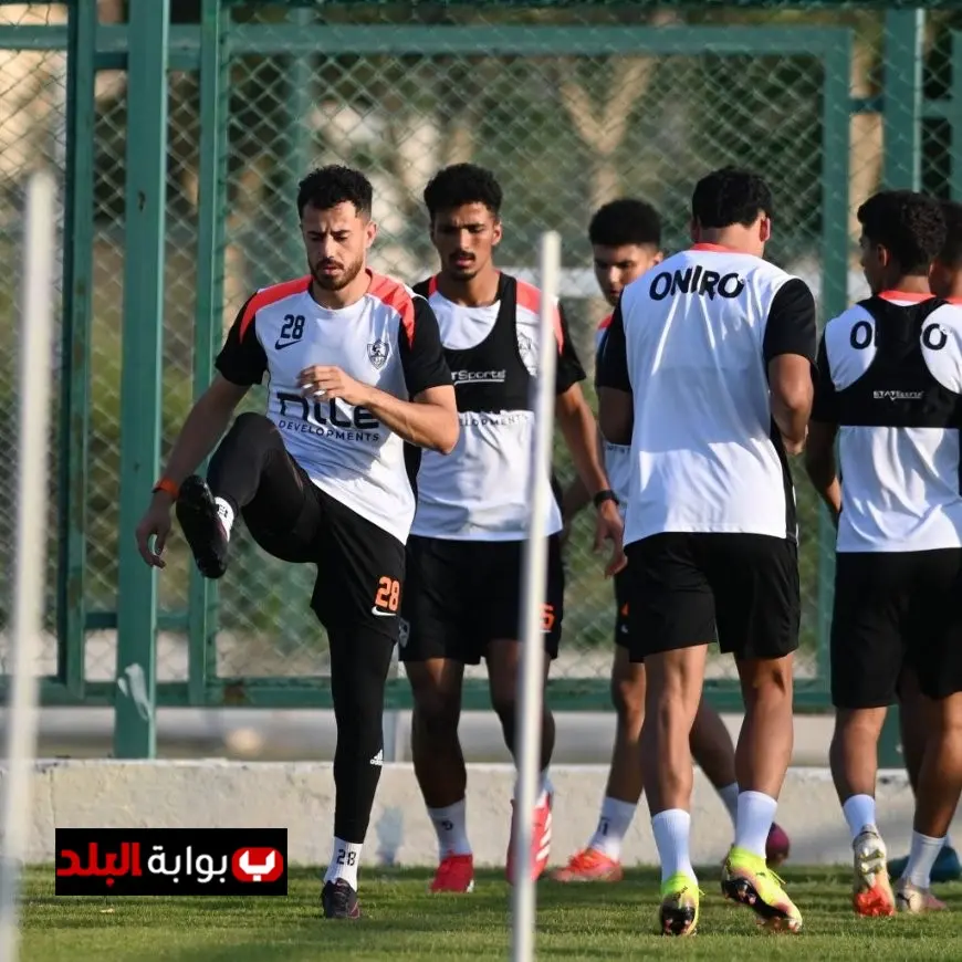 الزمالك يمنح لاعبيه راحة من التدريبات اليوم بعد انتهاء معسكر العاصمة الإدارية