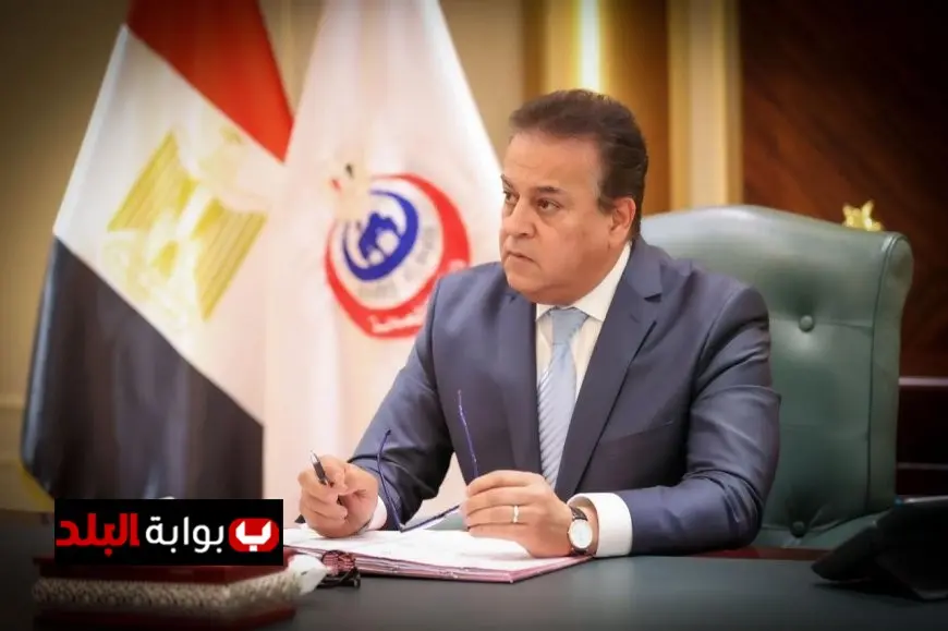 تغييرات مثيرة في وزارة الصحة: إليك أسماء وكلاء الوزارة الجدد في المحافظات!