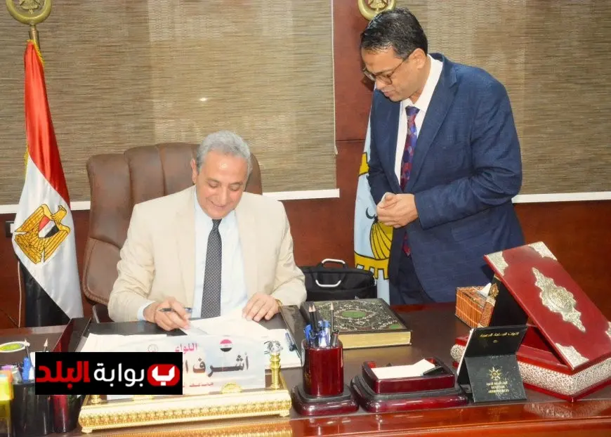 محافظة الغربية تلبي نداء أولياء الأمور وتخفض الحد الأدنى للقبول في الثانوي العام إلى 225 درجة!