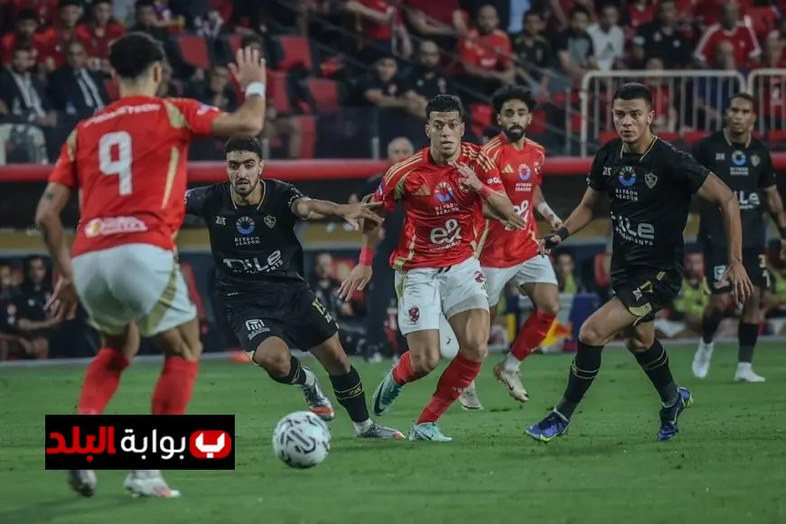 الأهلي يواجه الزمالك في صراع ناري خلال الجولة التاسعة من الدوري المصري الموسم الجديد!