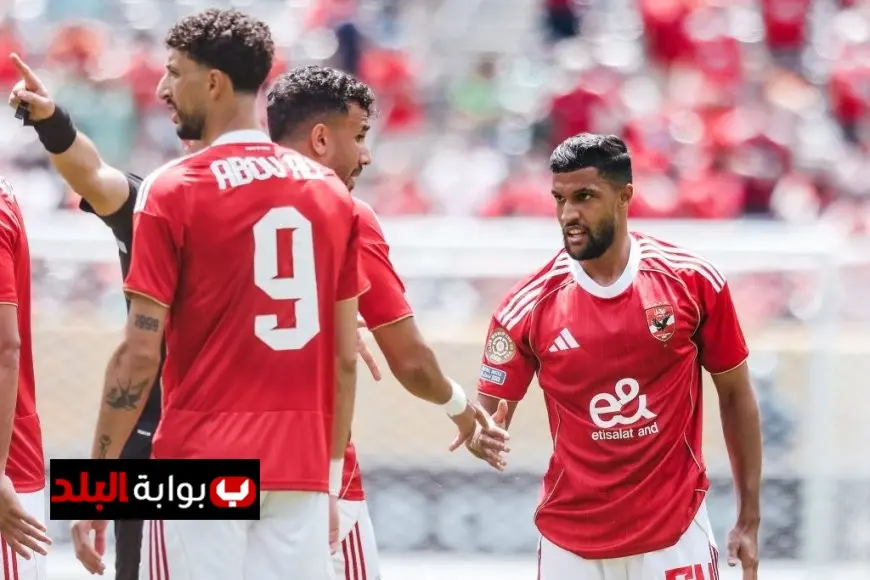 الأهلي يلتقي مودرن سبورت والزمالك يتحدى سيراميكا كليوباترا في الجولة الافتتاحية للدوري الممتاز!