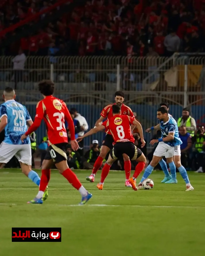 الأهلي يتحدى بيراميدز في قمة الجولة الخامسة من الدوري المصري الممتاز