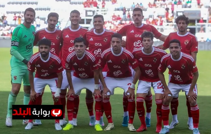 اكتشف مواعيد مباريات الأهلي في الجولة الأولى من الدوري المصري الممتاز!