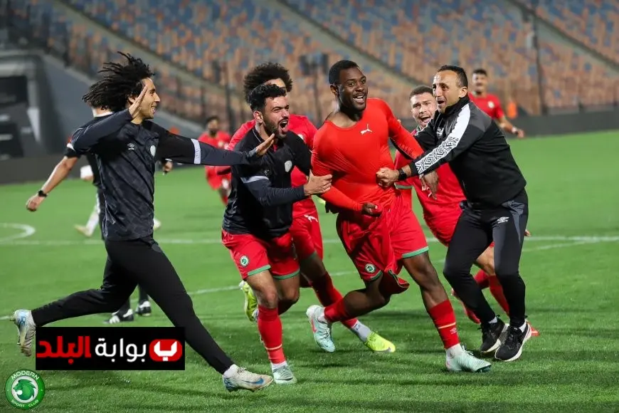 مواعيد مباريات مودرن سبورت في الدوري للموسم الجديد: تعرف على التفاصيل!