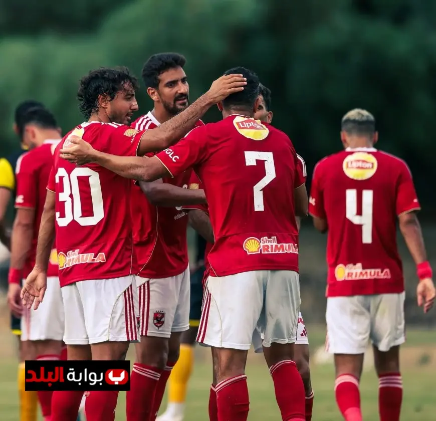الأهلي يعود للتدريبات غدًا تحضيرًا لانطلاق الموسم الجديد لكرة القدم