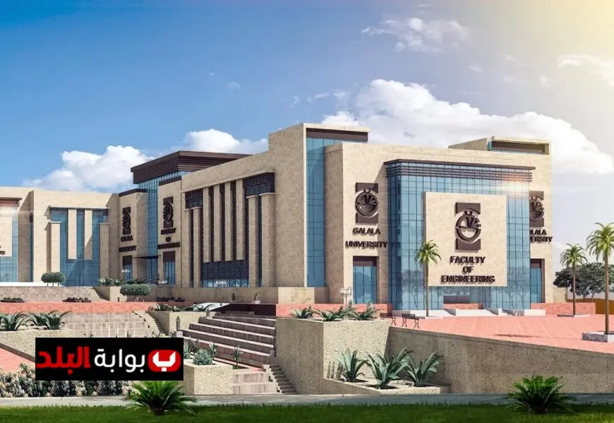 خطوات ورابط التقديم لتنسيق المرحلة الأولى للجامعات 2025 بعد تحديد الحدود الدنيا للقبول