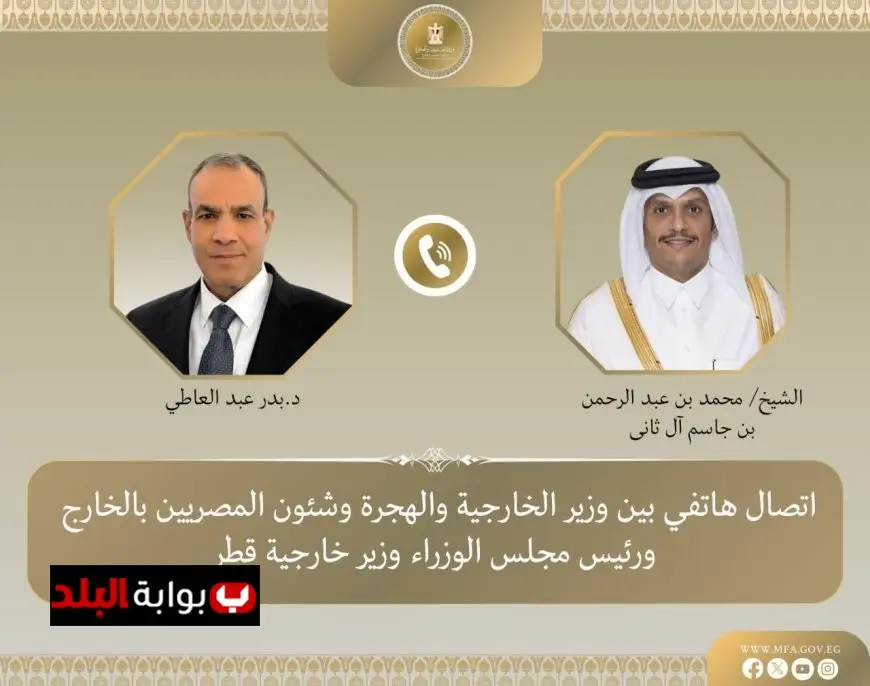“محادثة هاتفية مثمرة بين وزير الخارجية السعودي ونظيره القطري لتعزيز العلاقات الثنائية”