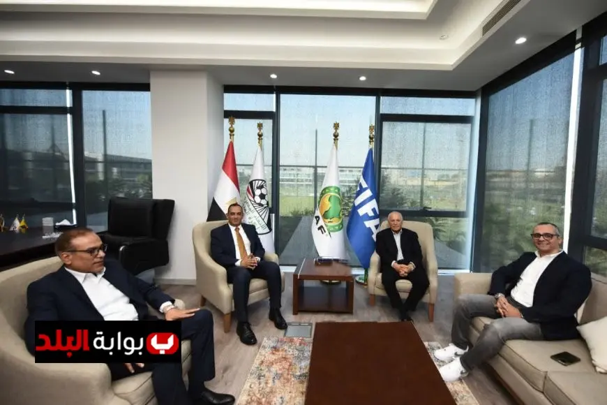 أبو ريدة يلتقي بنائب وزير التربية والتعليم لتوقيع بروتوكول التعاون في اكتشاف المواهب الشابة