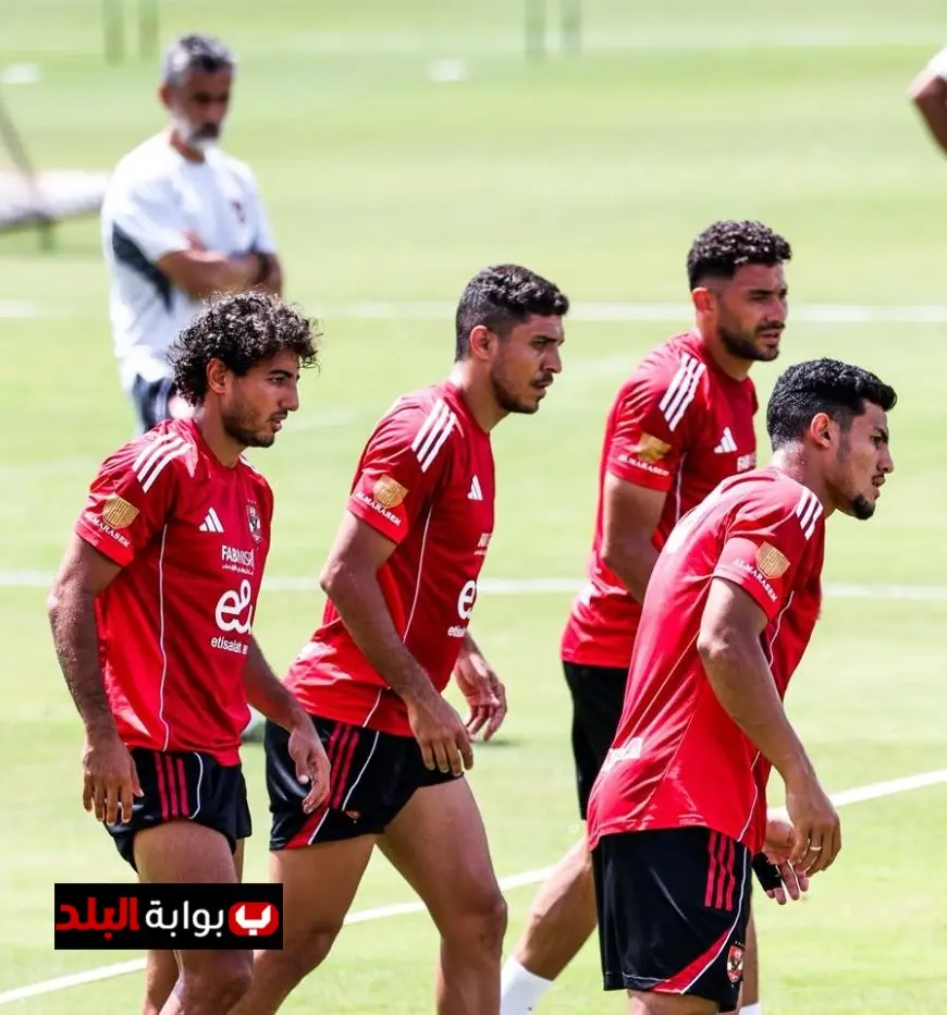 الأهلي يعود للتدريبات اليوم استعدادًا للموسم الجديد: تفاصيل جاهزية الفريق!