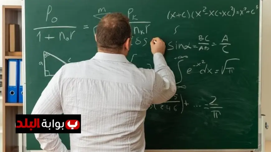 “نتائج مسابقة معلم مساعد (علوم) من “التنظيم والإدارة” تُعلن رسميًا.. وفتح باب التظلمات لمدة أسبوعينstarts tomorrow!”