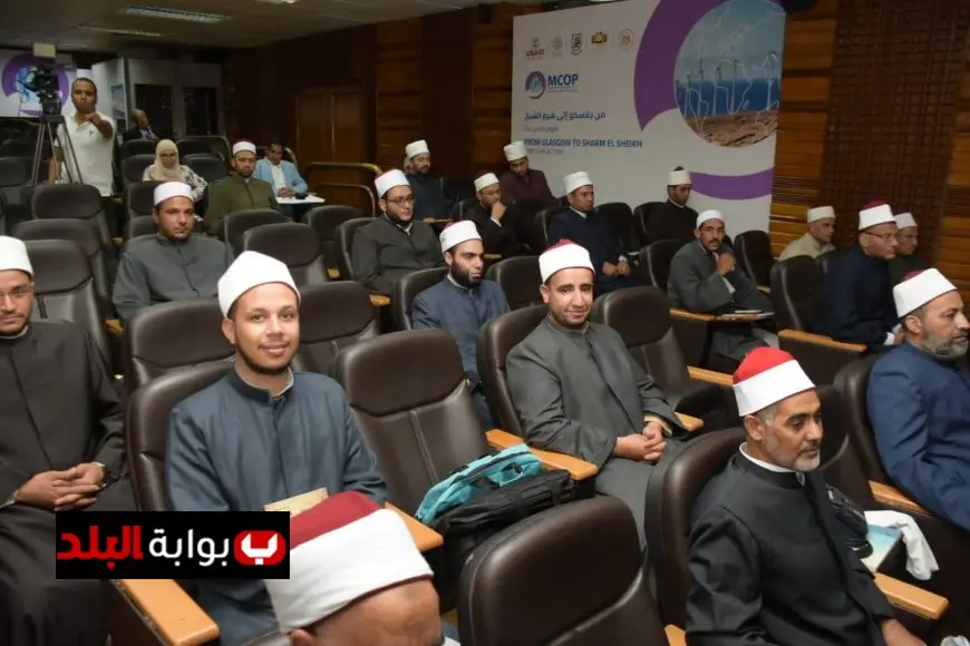 استعلام سريع: كيفية الحصول على نتيجة تظلمات مسابقة 1000 وظيفة إمام وخطيب في وزارة الأوقاف