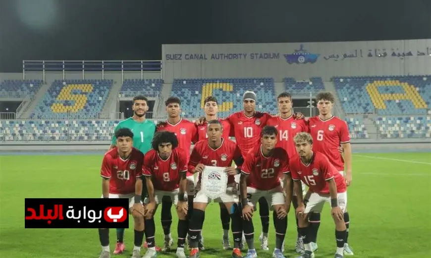 منتخب مصر يزحف نحو المجد في المجموعة الثانية بكأس الخليج للشباب 2023