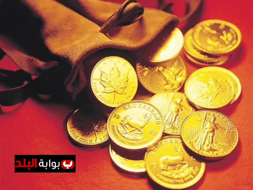 انخفاض سعر الجنيه الذهب في مصر بمقدار 440 جنيها: ماذا يعني ذلك للمستثمرين؟