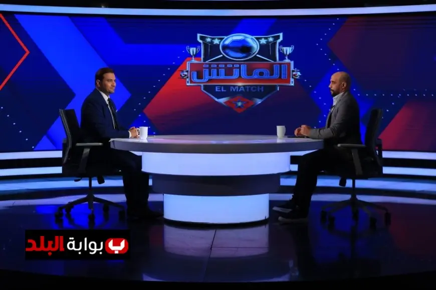 علاء عبد الغني يطالب نجوم الزمالك بدعم جون إدوارد وحل مشكلة فتوح | فيديو مثير