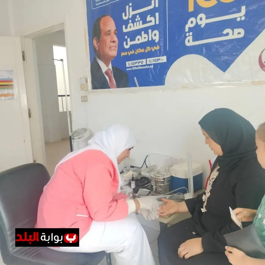 «الصحة» تُعلن: نجاح حملة «100 يوم صحة» في تقديم 19 مليون و253 ألف خدمة طبية مجانية خلال 13 يومًا!
