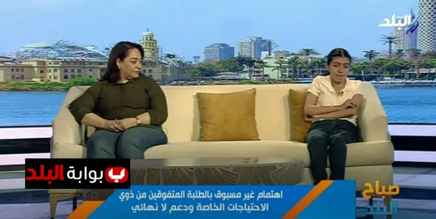 “ياسمين وليد تتوج بلقب الأولى على الثانوية العامة كأول طالبة من ذوي الاحتياجات الخاصة”