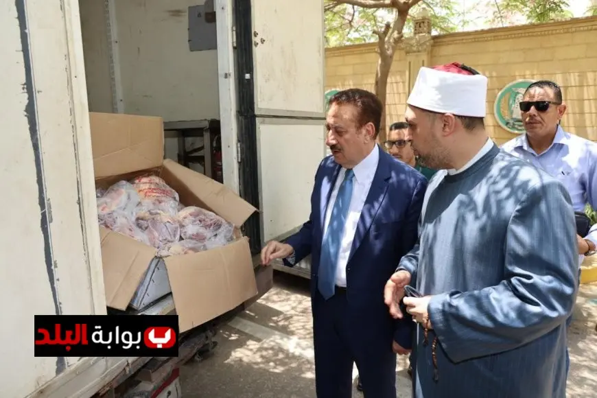 محافظ المنوفية يقوم بجولة تفقدية على دفعات صكوك الأضاحي الثانية قبل توزيعها على الأسر المحتاجة