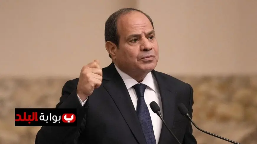الرئيس السيسي يعلن عن اعتماد إضافي جديد في الموازنة العامة للدولة للسنة المالية 2024-2025