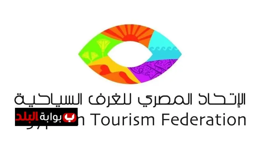 الغرف السياحية توضح حقيقة إلغاء الحج البري وتكشف عن موعد إعلان الضوابط الجديدة!