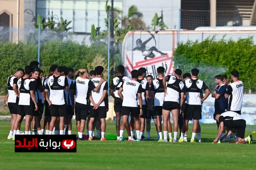 الزمالك يرفع وتيرة تدريباته في الملعب الفرعي بالدفاع الجوي استعدادًا لموسم جديد مثير!