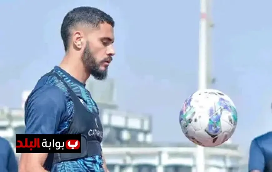 محمود بنتايك يستمر في تدريباته التأهيلية خلال مران الزمالك – تحديثات حصرية!
