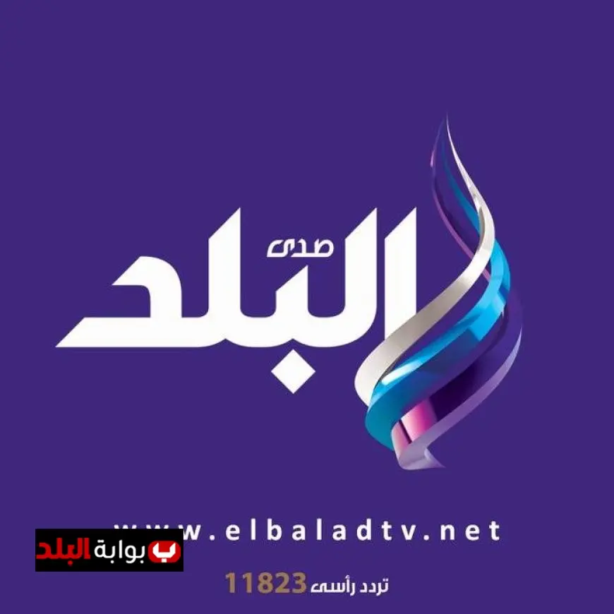 صدى البلد تطلق وظائف جديدة لتعزيز المحتوى الإعلامي في إطار خطة التوسع الطموحة!