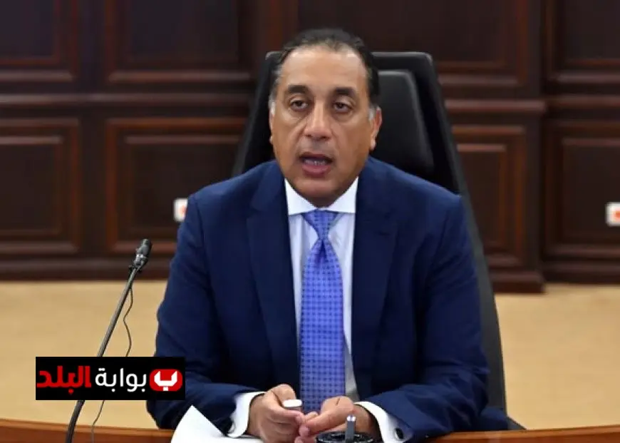 رئيس الوزراء يؤكد: مكافحة الاتجار بالبشر مسؤولية أخلاقية لمصر في مواجهة هذه الجريمة!