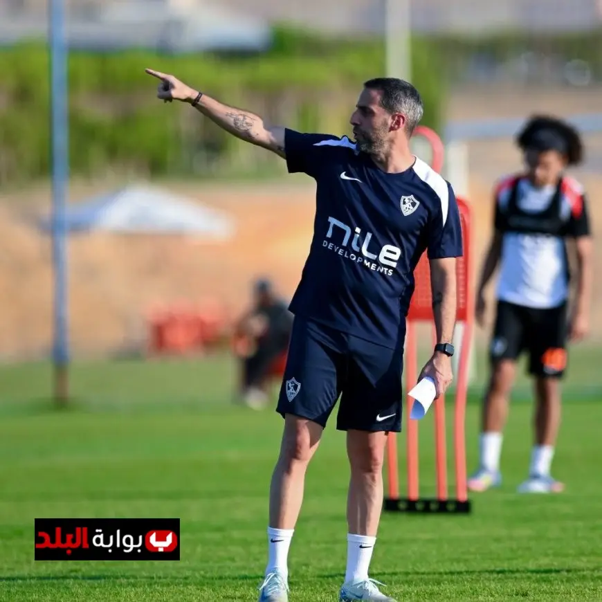 “يانيك فيريرا يجتمع بلاعبي الزمالك في جلسة تحضيرية مثيرة قبل بدء مران اليوم”