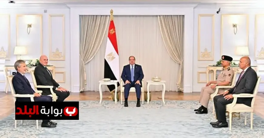 الرئيس السيسي يناقش مع وزير الدفاع الإيطالي تعزيز جهود وقف إطلاق النار في غزة