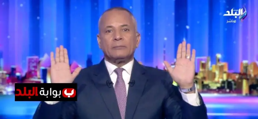 أحمد موسى: دعم مصر لغزة يتواصل بينما حماس تختبئ في الأنفاق وزنهما يتزايد