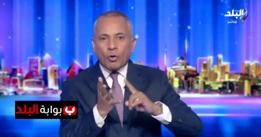 أحمد موسى يكشف عن خطة لتجويع الشعب الفلسطيني: إشادة دولية بدور مصر في دعم غزة