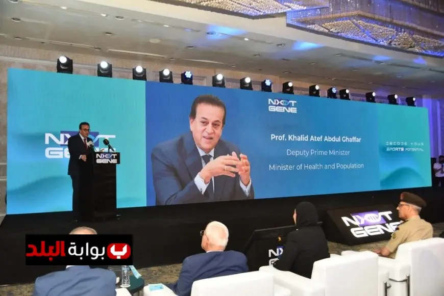 زيادة تعويضات أعضاء صندوق مخاطر المهن الطبية بنسبة 50%: تعرف على التفاصيل كاملة!