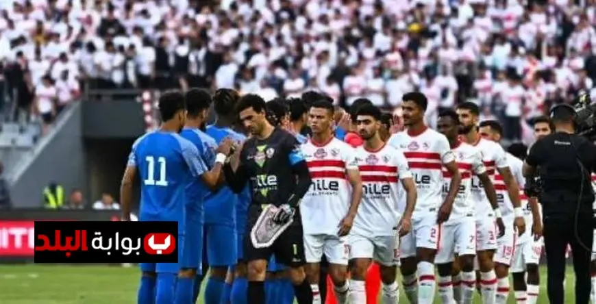 الزمالك على بُعد خطوات من استعادة نجمه السابق المميز