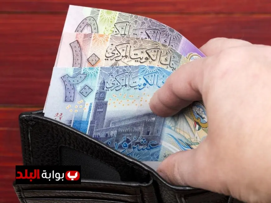 تحديث أسعار الدينار الكويتي مقابل الجنيه المصري اليوم الخميس: تعرف على السعر الحالي!