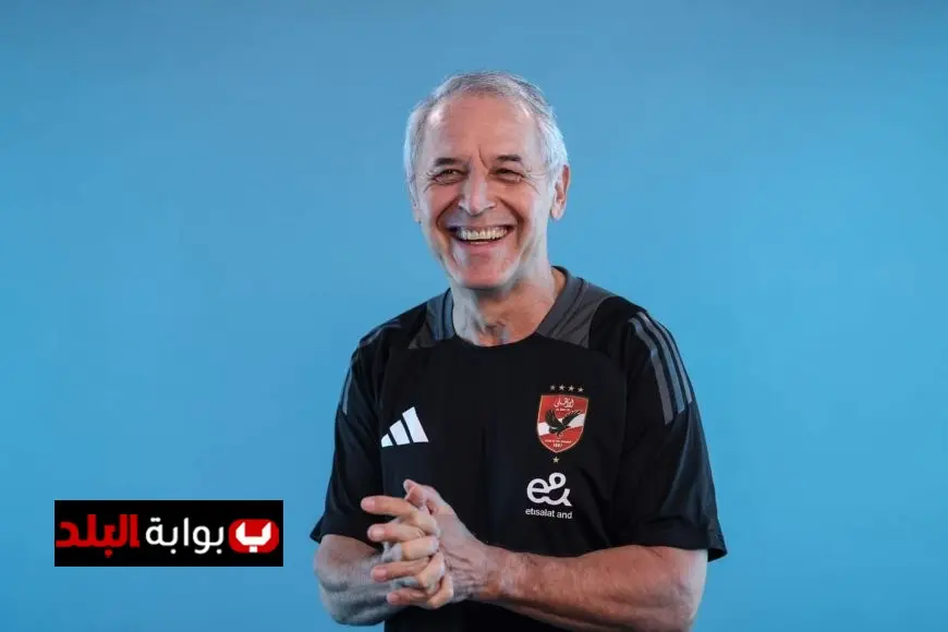راتب 3 شهور.. تفاصيل مثيرة حول حل أزمة كولر مع الأهلي من وكيله