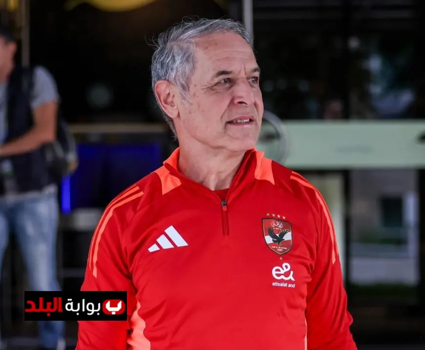 الأهلي يعلن إنهاء ارتباطه بكولر بالتراضي: ماذا يعني ذلك للفريق؟