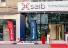 فرص عمل مميزة في بنك SAIB لعام 2025 الشروط وخطوات التقديم المتاحة