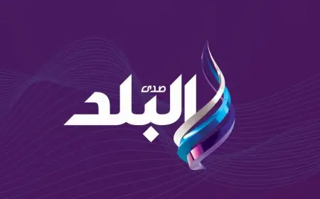 صدى البلد تكشف عن وظائف شاغرة جديدة في إطار خطة توسعها لتحسين وتطوير المحتوى الإعلامي