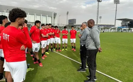 منتخب 20 سنة يستعد للمونديال بمواجهة ودية مثيرة ضد الأهلي