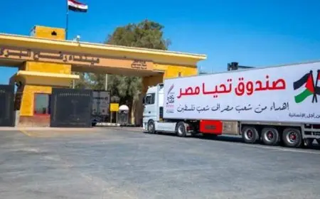 برلماني سابق يكشف أسرار لقاء مثير مع شيمون بيريز حول دور مصر الحاسم في قضية غزة