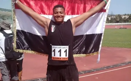 منتخب ألعاب القوى يحقق انطلاقة قوية في دورة الألعاب الأفريقية للمدارس بحصده ميداليتين في الجولة الأولى