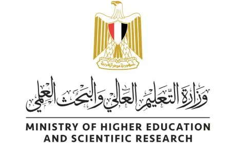 التعليم العالي تعلن عن غلق موقع التنسيق الإلكتروني استعدادًا لإعلان نتائج المرحلة الأولى