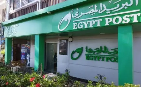 البريد يفتح أبوابه للمواطنين الثلاثاء المقبل لدفع مقدمات شقق سكن لكل المصريين 7
