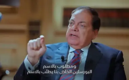 أبو العينين يروي رحلة تألقه في عالم الصناعة والاقتصاد من انطلاقة بسيطة