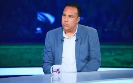 سامح يوسف يؤكد تميز قاعدة الناشئين في المقاولون العرب