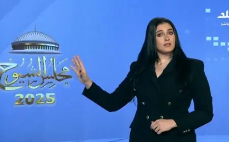 تعرف على خطوات التصويت في انتخابات مجلس الشيوخ 2025 مع روان أبو العينين بالتفصيل