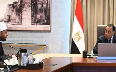 رئيس الوزراء يراقب جهود وزارة الأوقاف لإدارة أصول الوقف وأملاكه في مصر