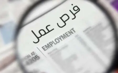 وظائف مهندسين ومحاسبين هامة في وزارة الإسكان لعام 2025